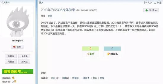 （图片来源：网络）