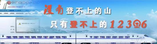 （图片来源：网络）