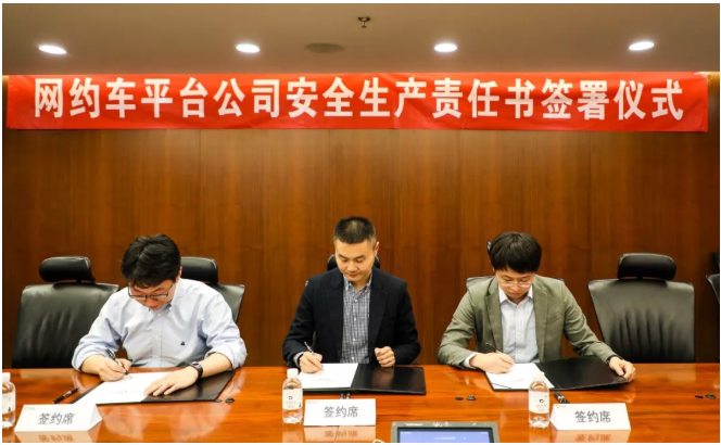 微信截图_20190130175311.png 微信截图_20190130175311.png