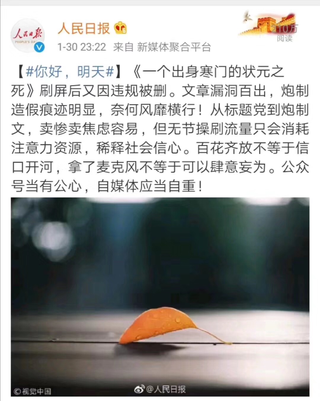 6DE492E9-2BD8-452D-AD50-2A5156D7B41F.jpeg