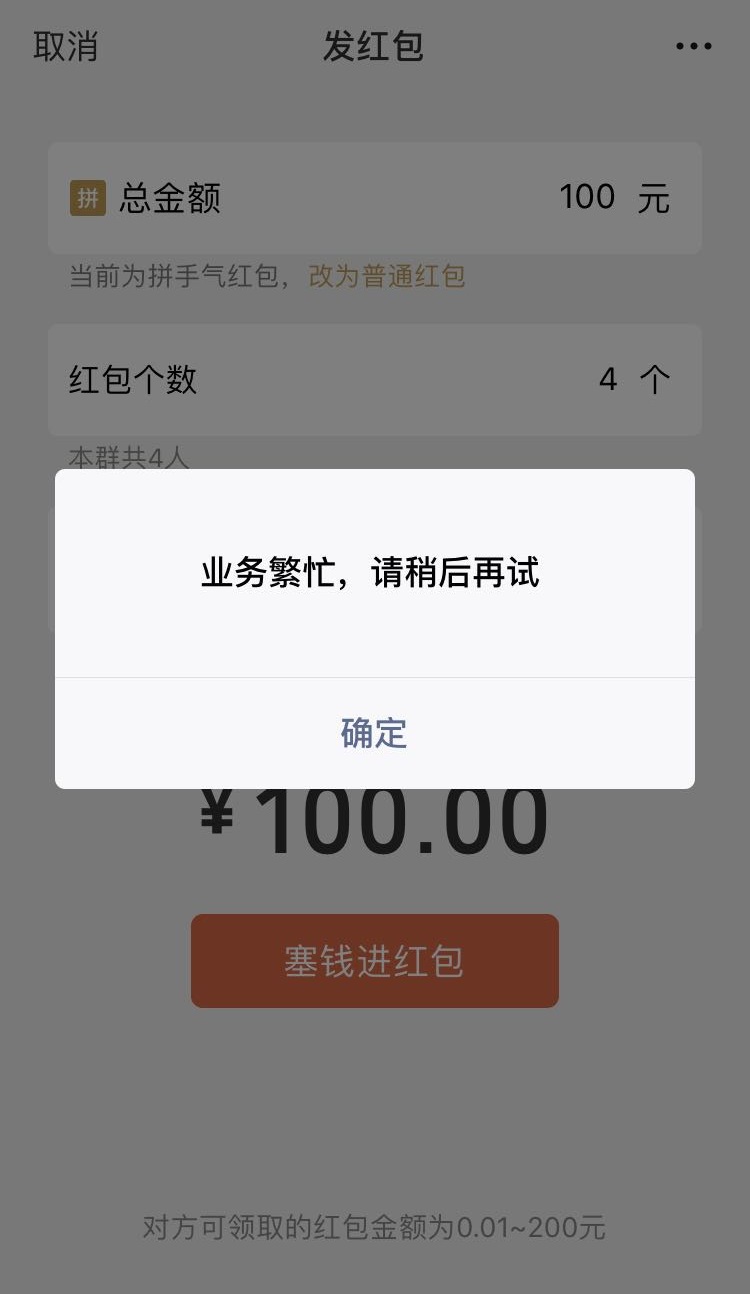 1549296846368.png