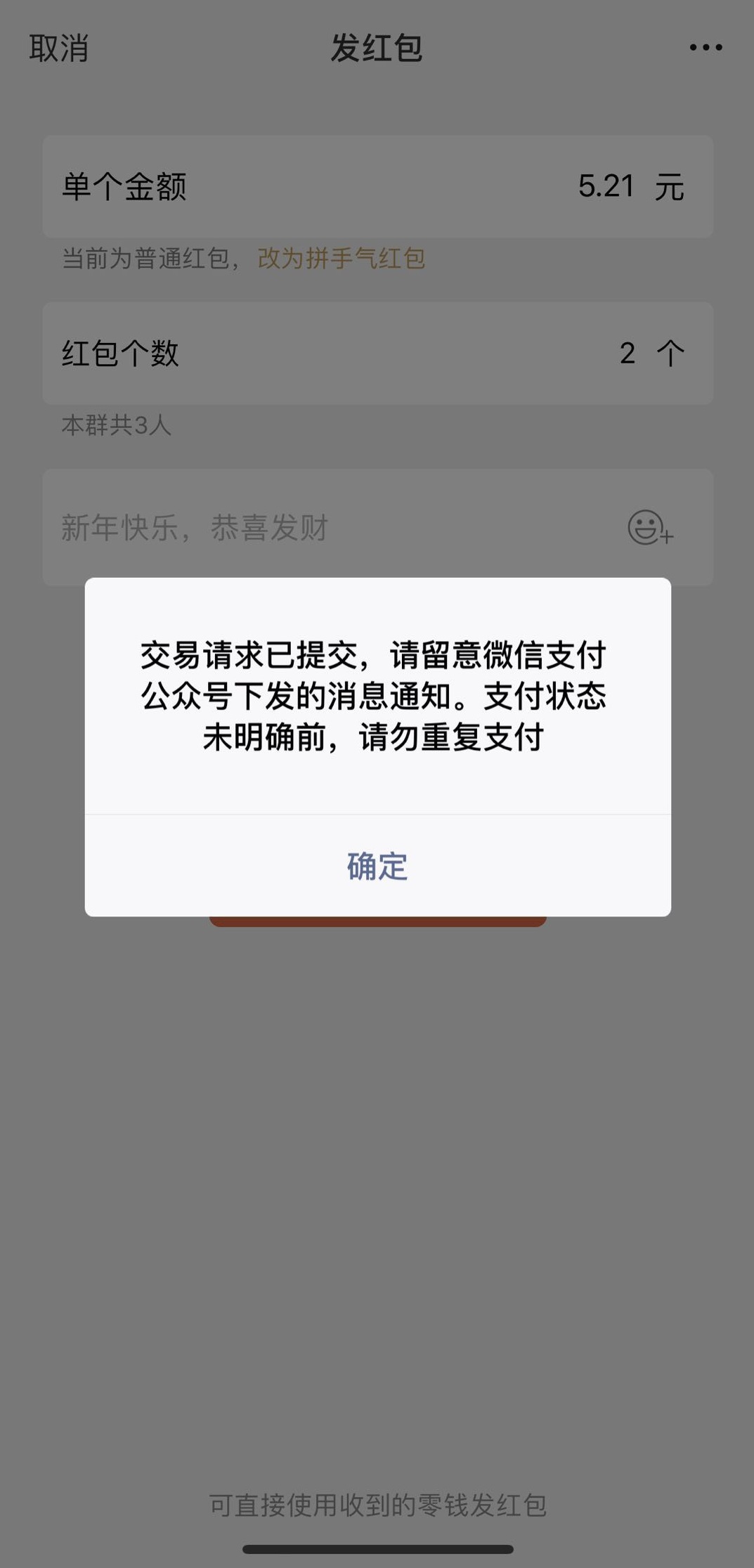 1549296846952.png