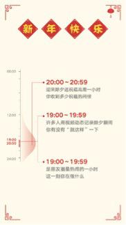 3wvc-hsqyiwt6410263.jpg