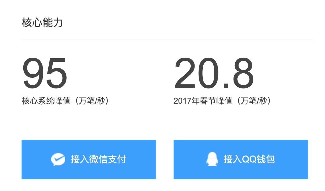 vVSp-hsqyiwt6513677.png