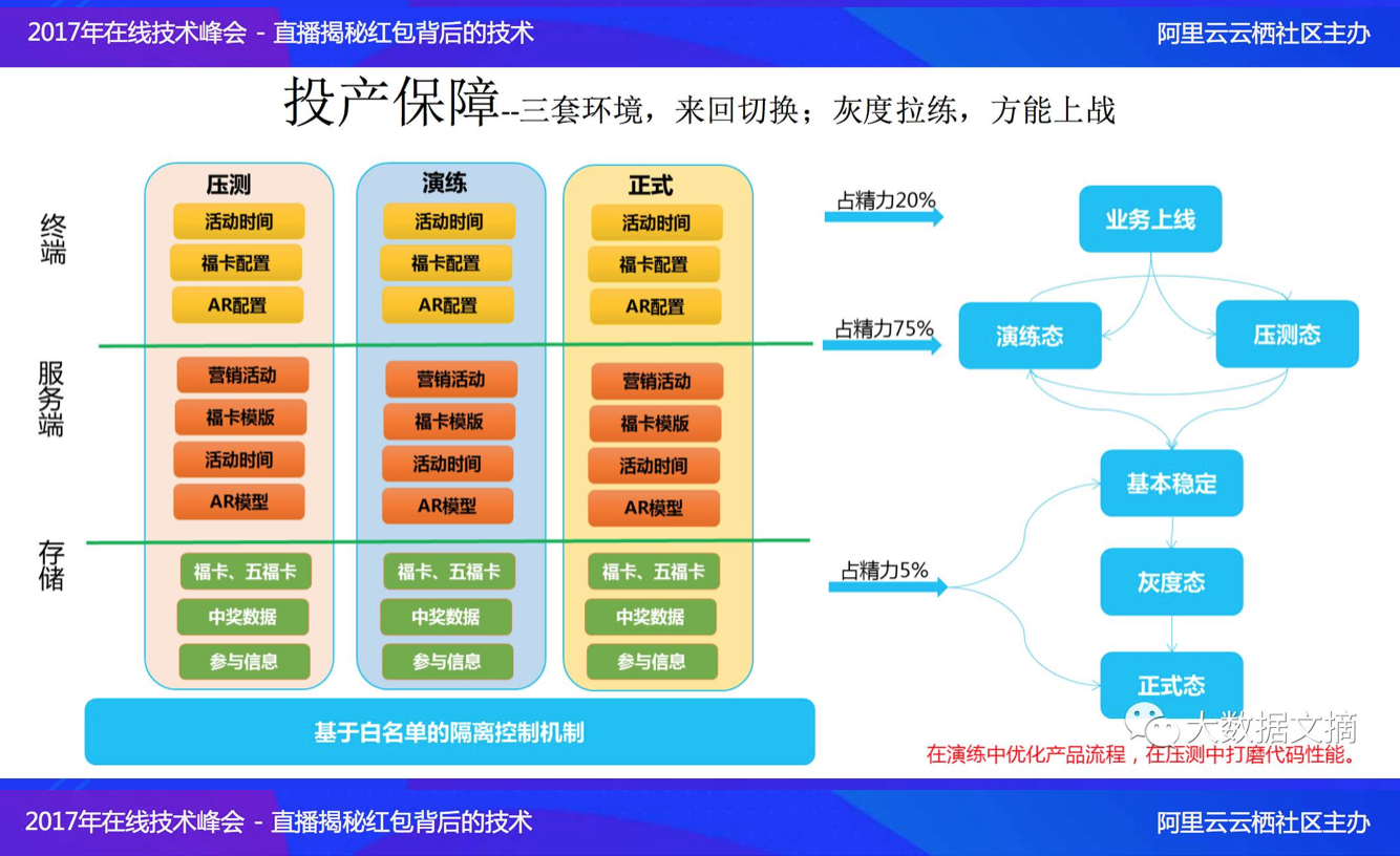 uEqk-hsqyiwt6513868.png