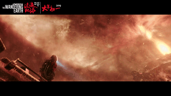 但如果变轨时离一颗巨行星太近的话，这趟“观光旅行”可就要不怎么愉快了。