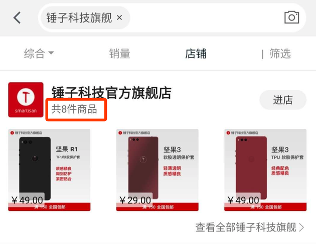 RG3E-hsqyiwu3579901.png