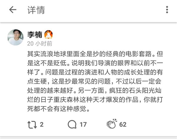 Yn2g-hsqyiwu8010126.jpg