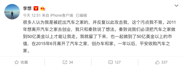 MaC6-hsqyiwu8738922.png