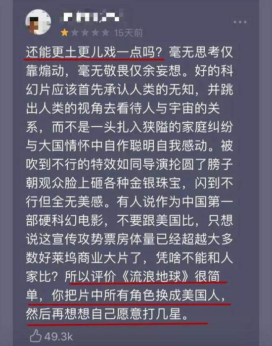 于是，比比深入研究了