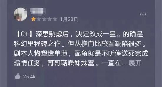 比比测试了一下