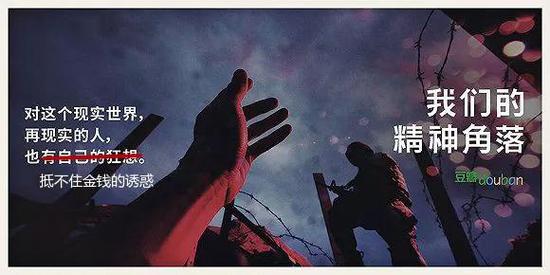 要知道短评区的位置