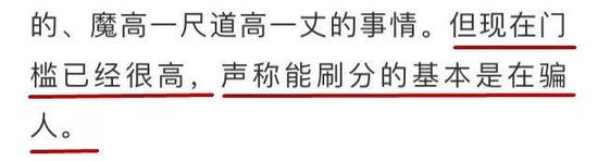 今天下午，