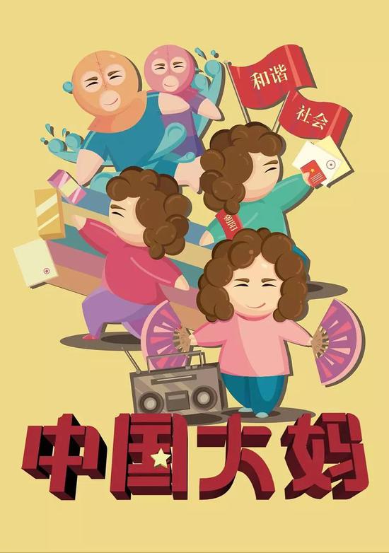 图片来源于网络