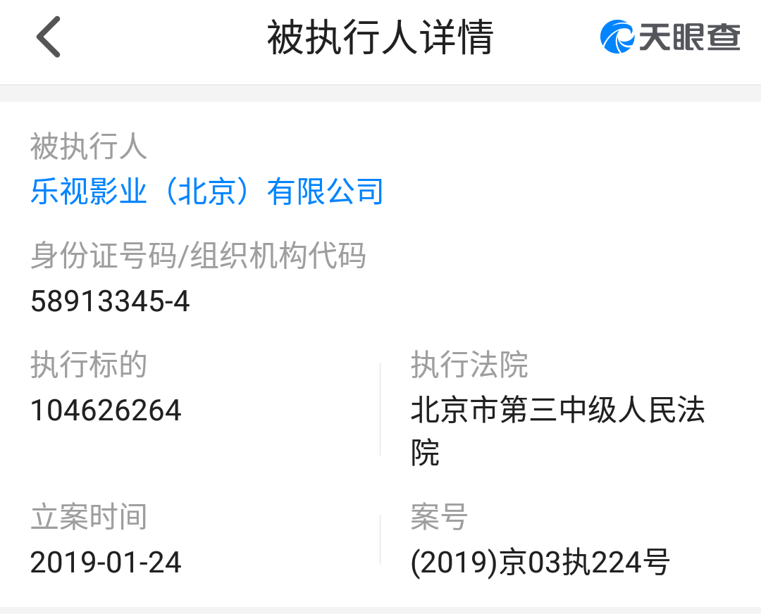 微信图片_20190215122433.png