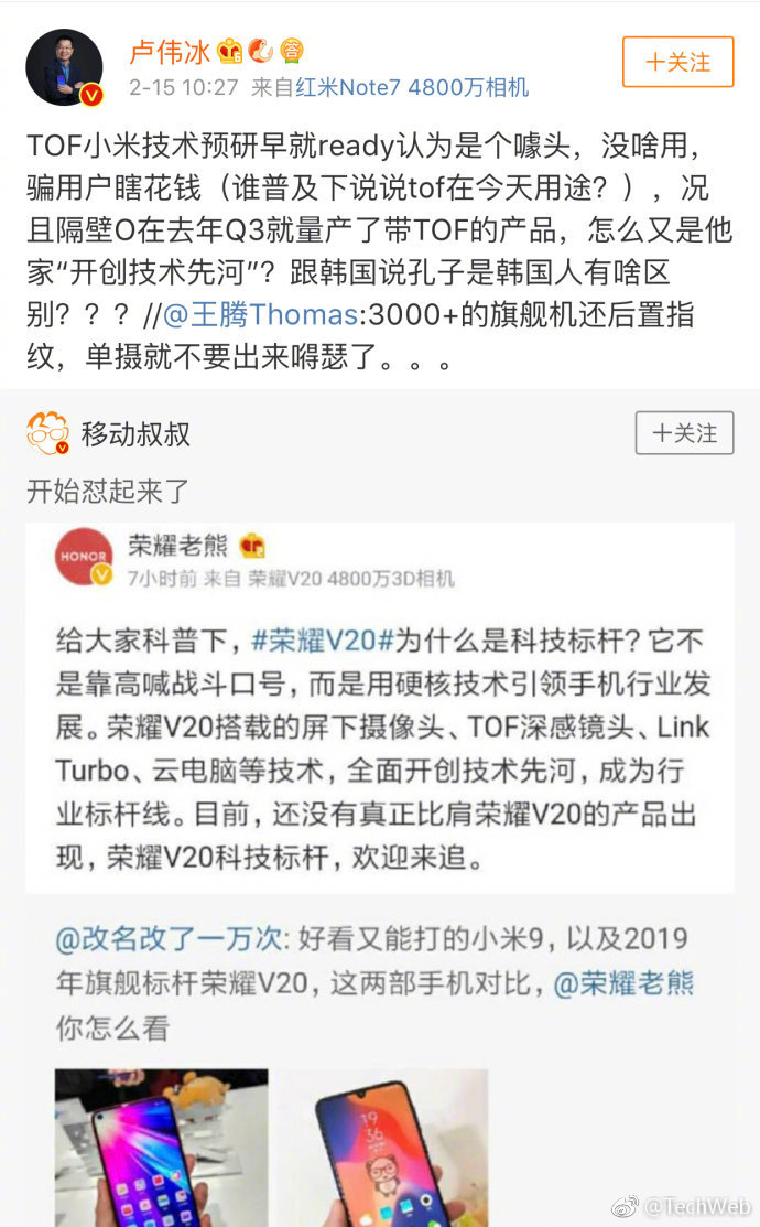 微信图片_20190215124903.png