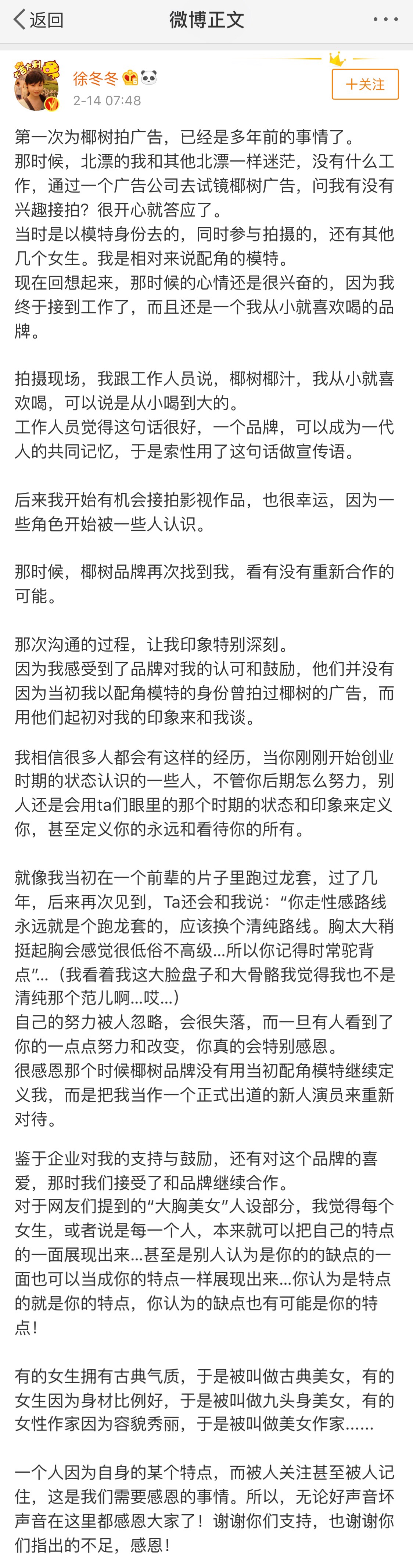 B9D06DFA-826E-4D8F-B138-80CF8BCFBB85.jpeg