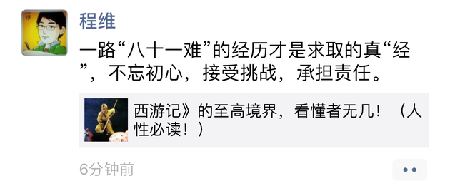 Kl0U-htacqwv3015150.png