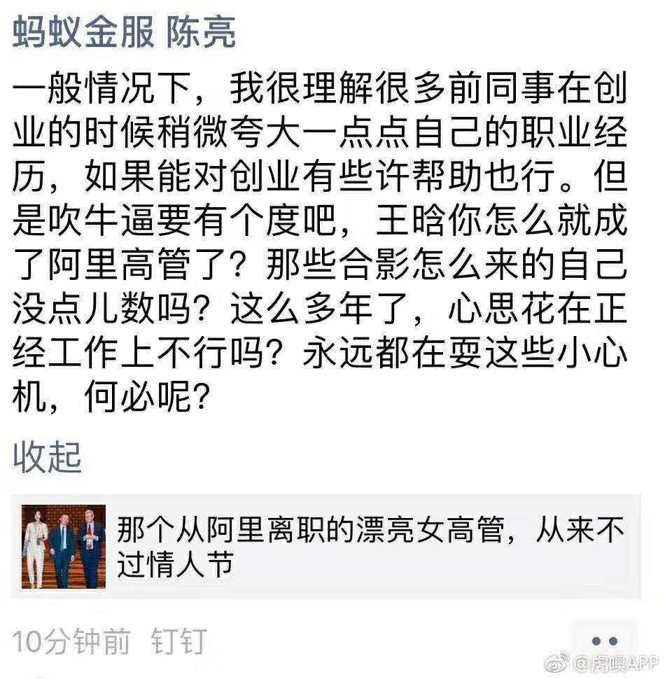 微信图片_20190215193019.jpg