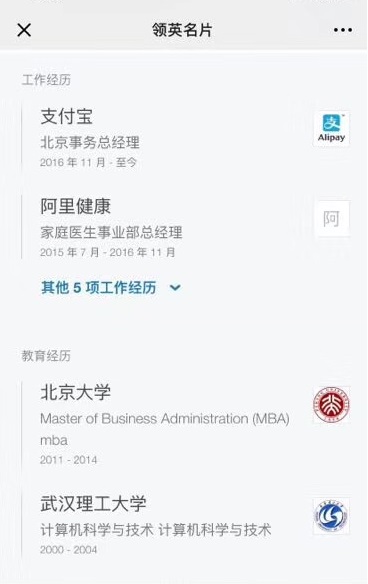 微信图片_20190215200126.jpg