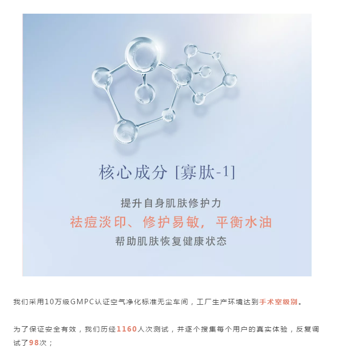 微信截图_20190215203147.png