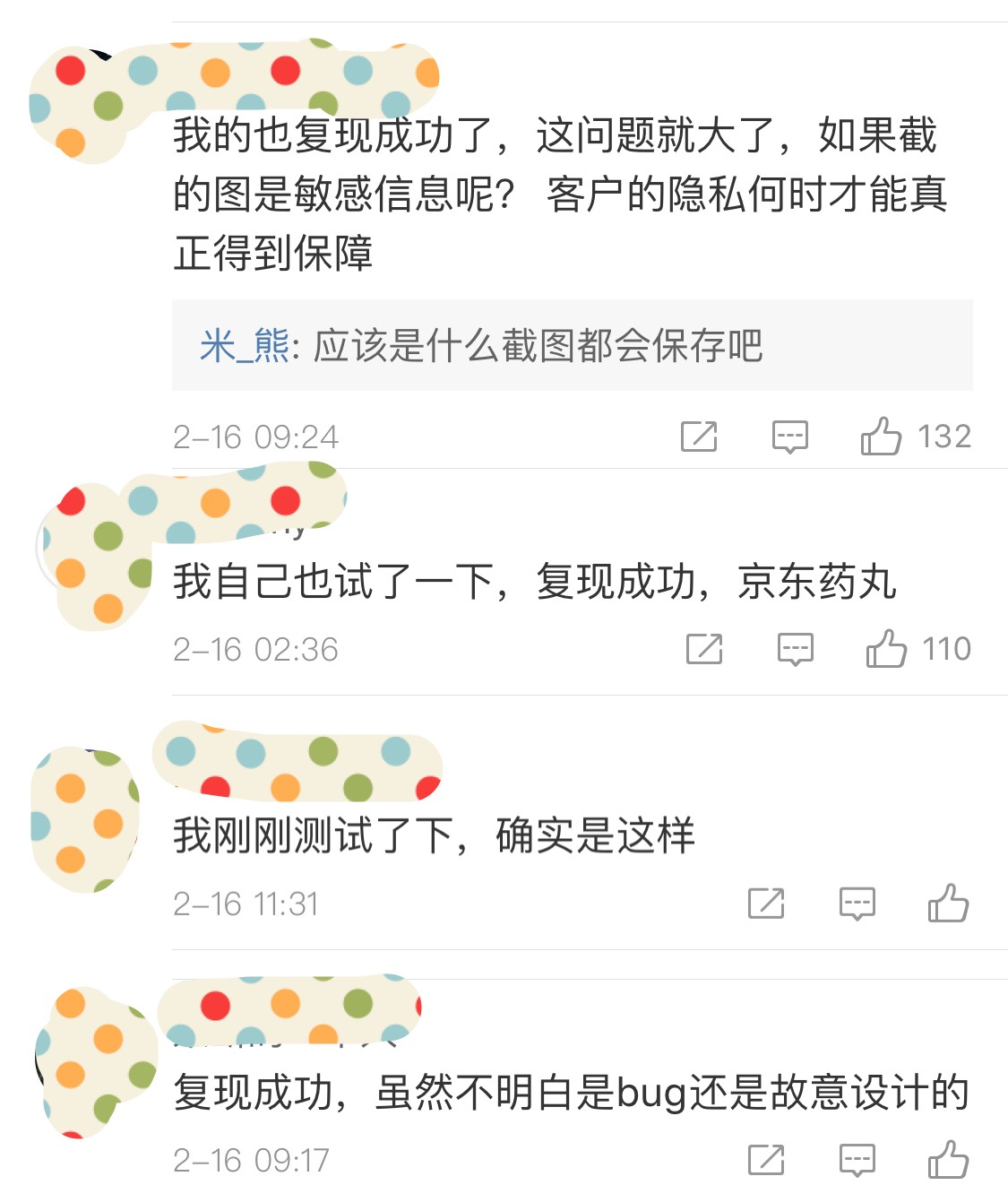 923ECDC0-D30C-4D29-B418-FF8026571D6C.jpeg