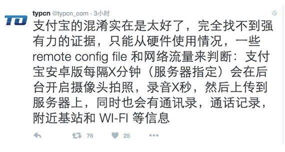 5BFBD913-A728-465E-A9E0-1502A96CDBE8.png