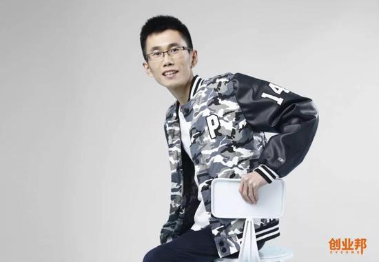 图 | 沈鹏于2016年5月创立水滴，该公司用户已超6000万