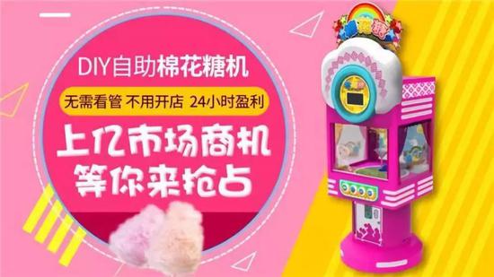 图片由代理商提供