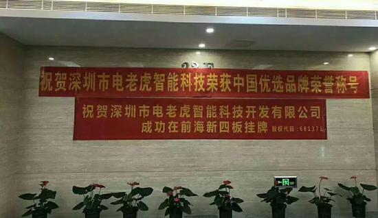 图片由代理商提供