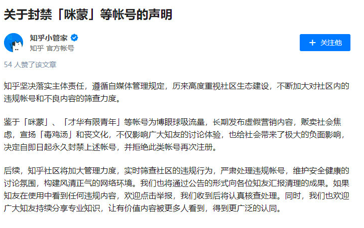 屏幕快照 2019-02-21 下午6.31.13.png