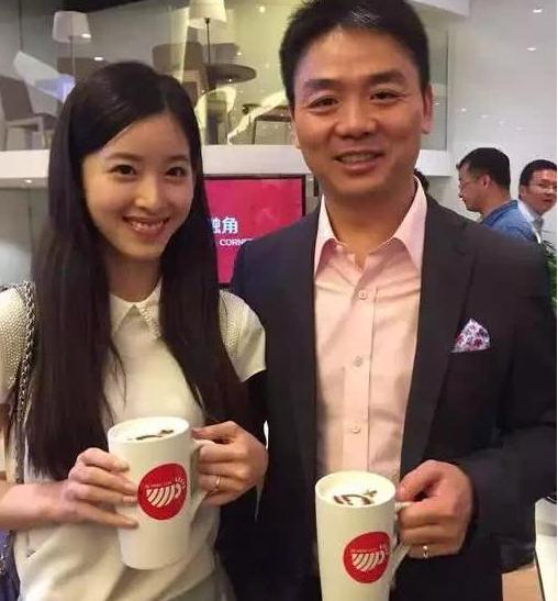 京东奶茶店停业，见证了刘强东与章泽天爱情的这家奶茶店，凉了！