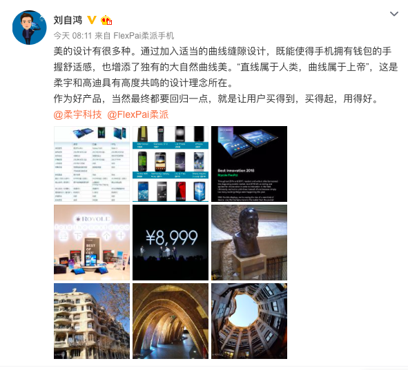 屏幕快照 2019-02-25 下午12.07.12.png