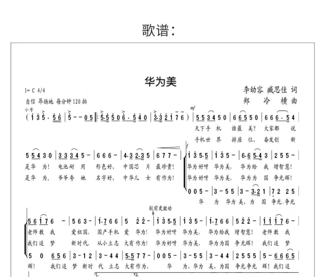 1551259495.jpg