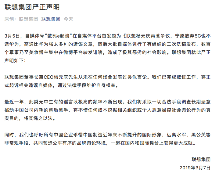 屏幕快照 2019-03-07 下午3.46.24.png