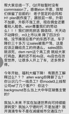 微信图片_20190307225523.jpg