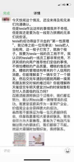 微信图片_20190307225545.jpg