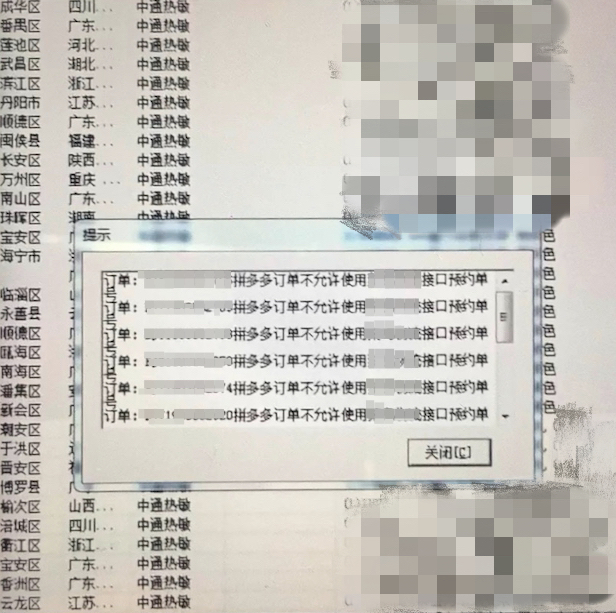 20190308131405240.jpg