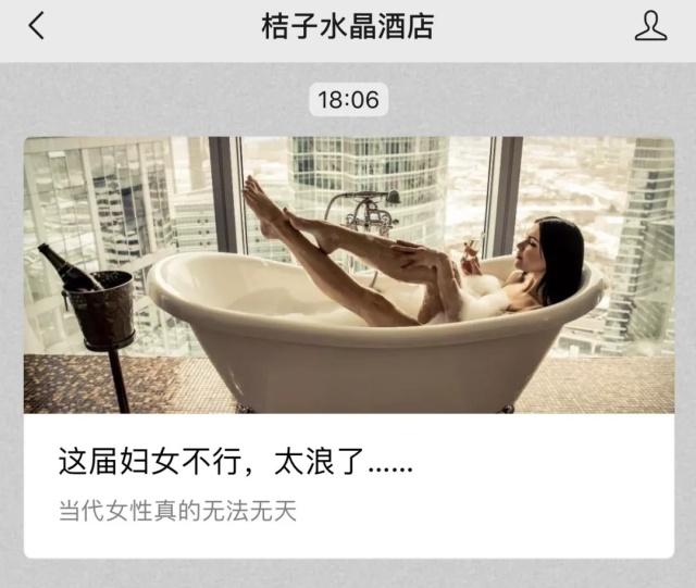 u=1350513554,1719965242&fm=173&app=49&f=JPEG.jpg