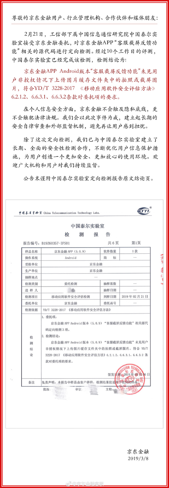 ApYE-htzuhtn7297312.png