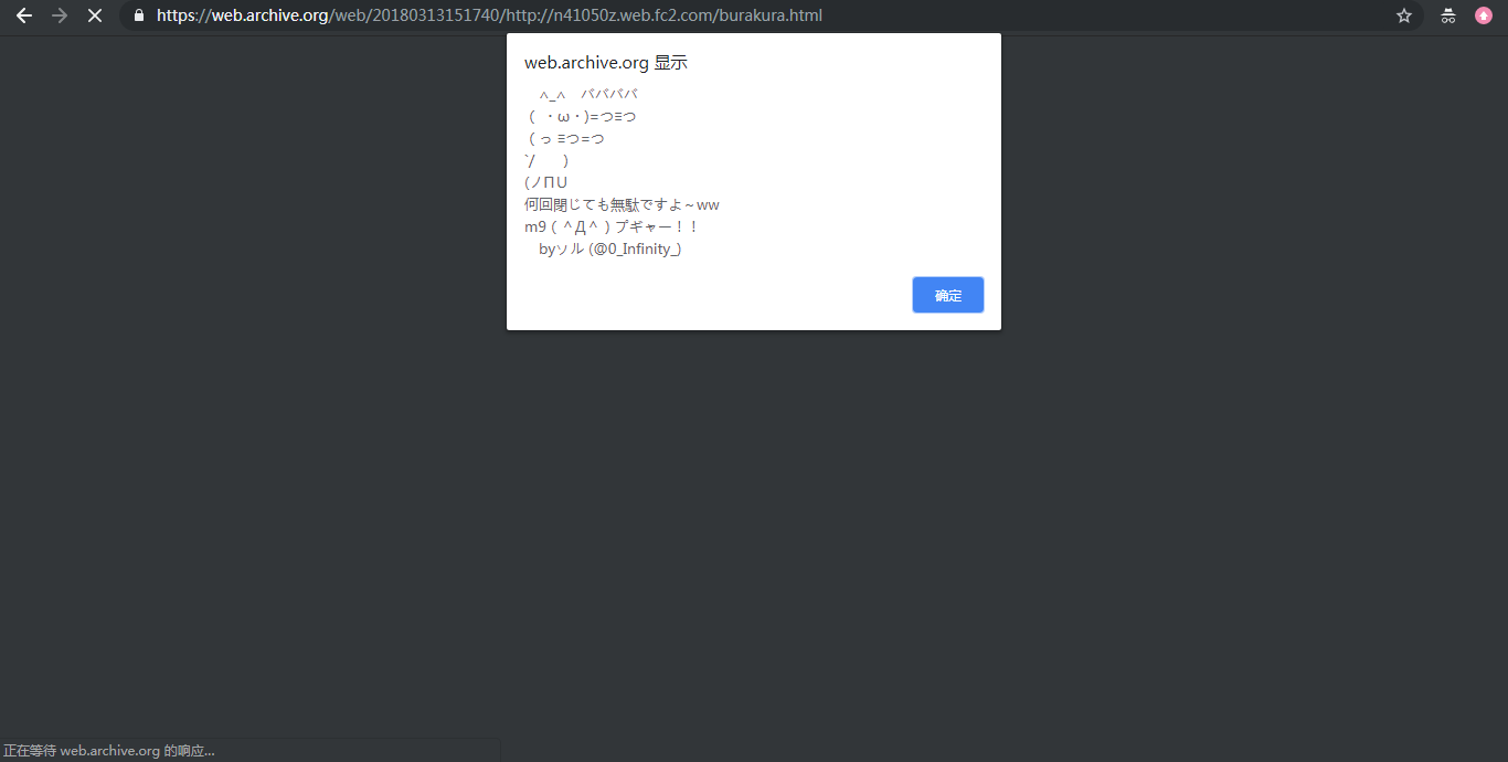 æ¥æ¬13å²å¥³å­¦çè¢«è­¦æ¹è°æ¥ï¼å&nbsp;åå¸æ&nbsp;éå¾ªç¯ä»£ç&nbsp;