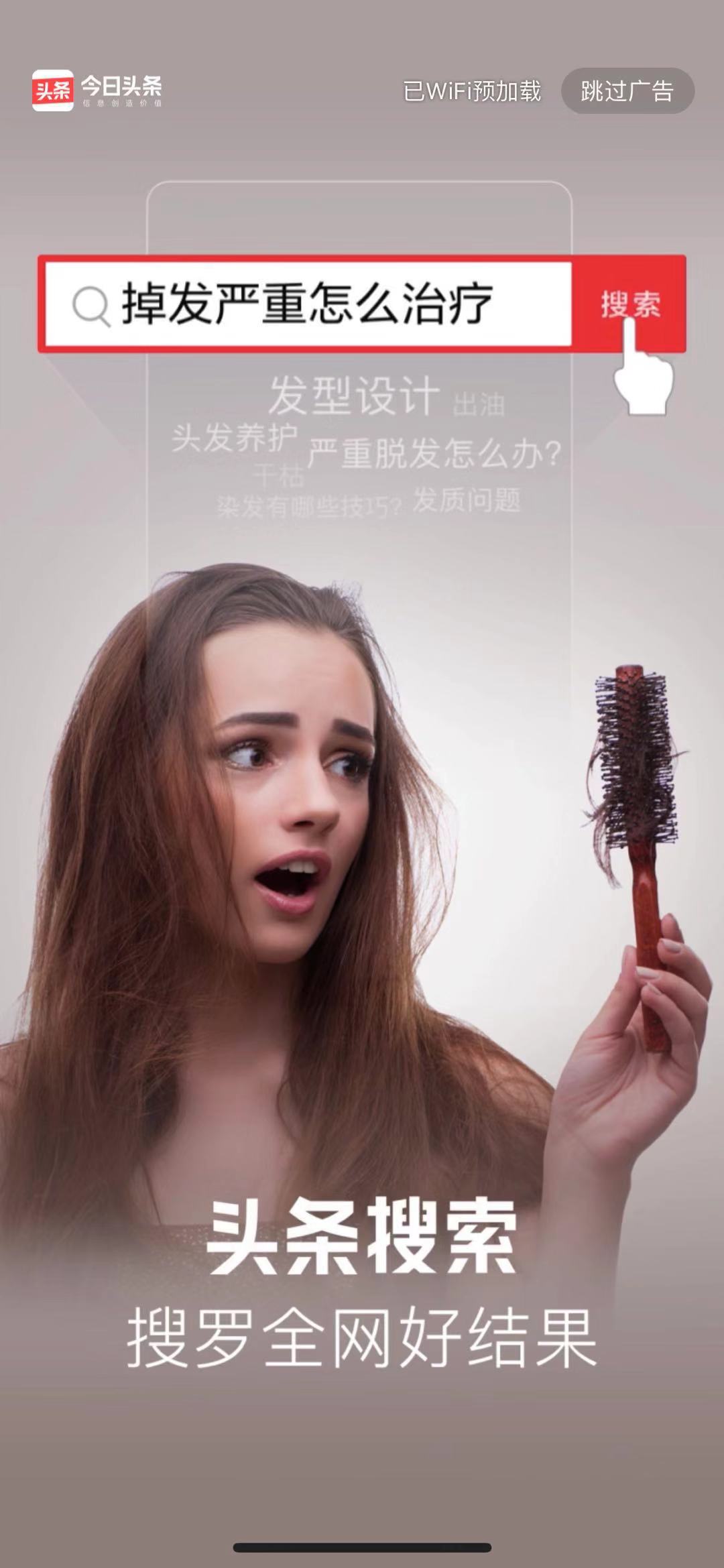 微信图片_20190312000639.jpg