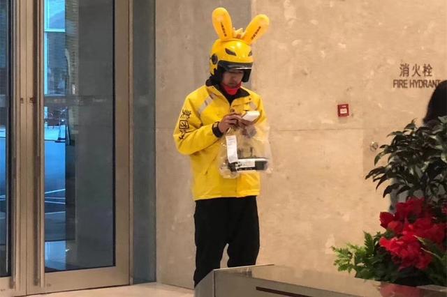 拆解美团千亿亏损