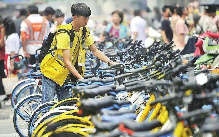 巨亏45.5亿+关闭海外事业，摩拜怎么了？