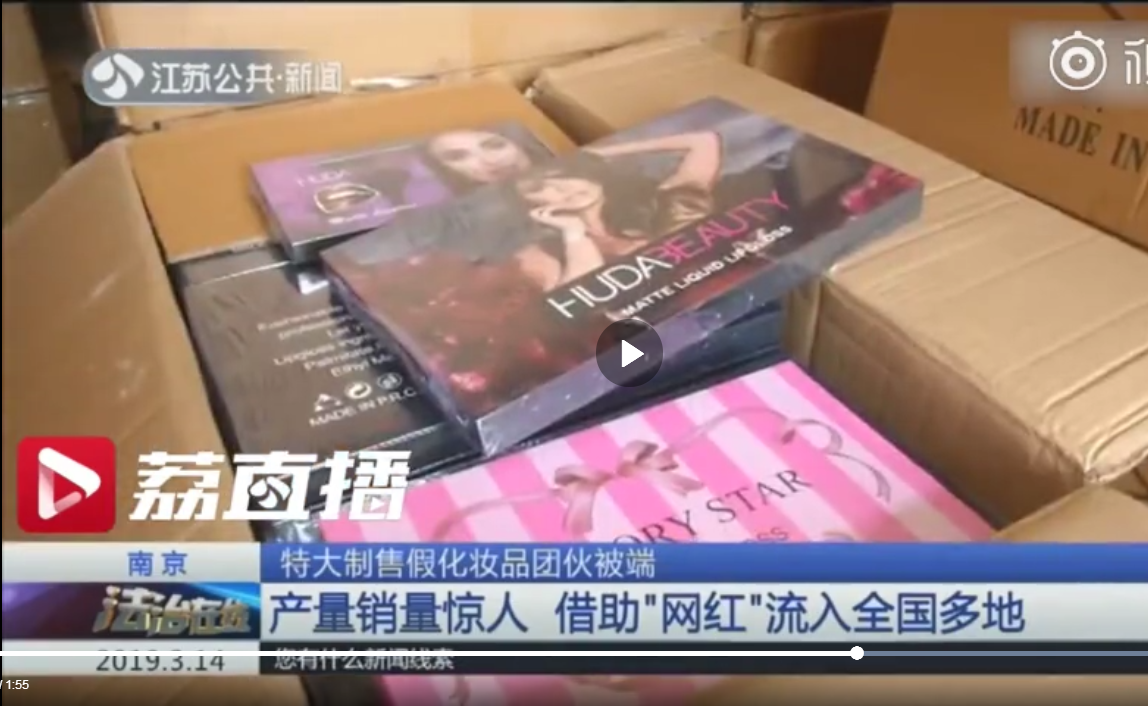 微信图片_20190315174811.png