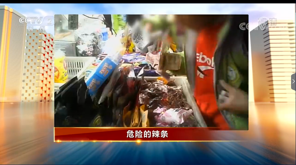 20EDF2A8-114F-48D8-BAD7-2A7555713995.png 20EDF2A8-114F-48D8-BAD7-2A7555713995.png