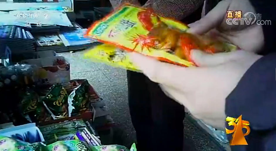 59936BD3-F405-4AEB-B43D-F9B6618B3C8C.png 59936BD3-F405-4AEB-B43D-F9B6618B3C8C.png