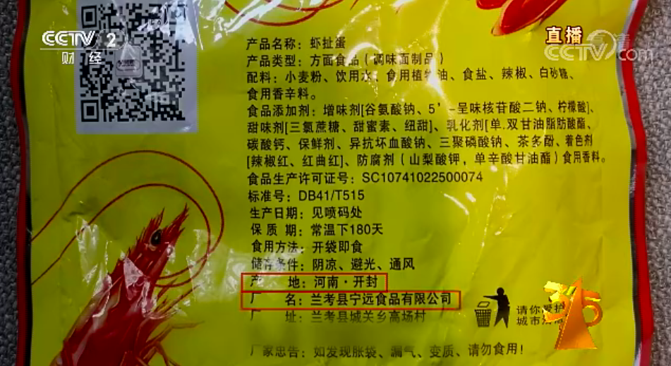 CA18FE5E-02C5-4FF0-A89C-87F5B474250F.png CA18FE5E-02C5-4FF0-A89C-87F5B474250F.png