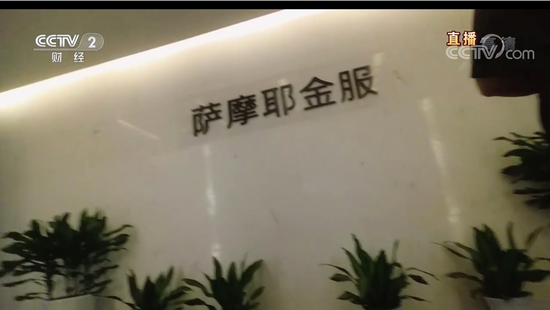 微信图片_20190315211115.png 微信图片_20190315211115.png