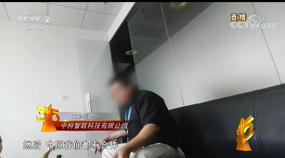 微信图片_20190315204305.png 微信图片_20190315204305.png